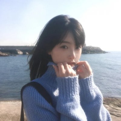 我是欧嘉